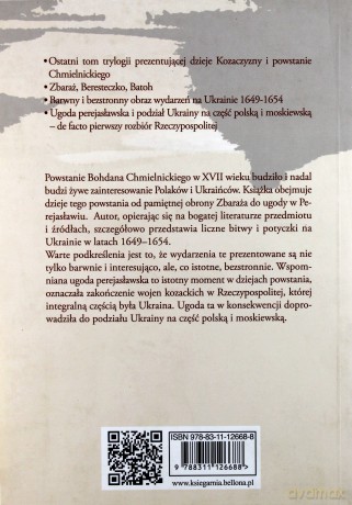 Wojny kozackie. Od Zbaraża do ugody perejasławskiej - Romuald Romański [KSIĄŻKA]