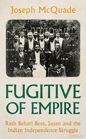 Fugitive Of Empire - Joseph Mcquade [KSIĄŻKA]