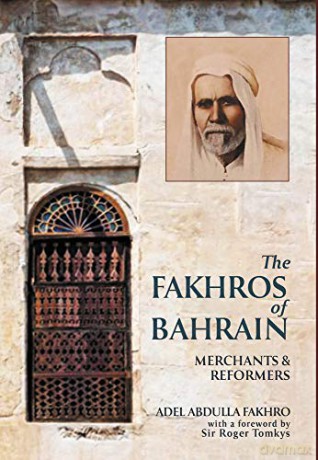 Fakhros Of Bahrain - Adel Abdulla Fakhro [KSIĄŻKA]
