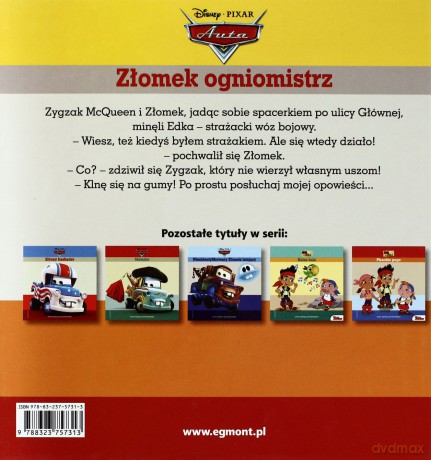 Złomek ogniomistrz. Auta Seria małego przedszkolaka [KSIĄŻKA]