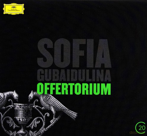 Gidon Kremer: Gubaidulina:Offertorium (20C) (ecopack) [CD]