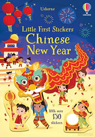 Chinese New Year - Amy Chiu [KSIĄŻKA]
