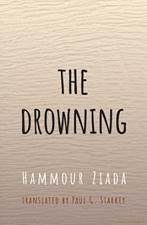 The Drowning - Hammour Ziada [KSIĄŻKA]