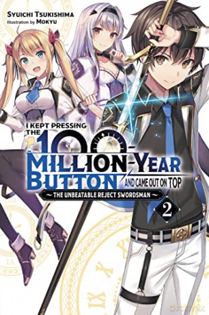 I Kept Pressing/100 Million Yr Button V2 - Syuichi Tsukishima [KSIĄŻKA]