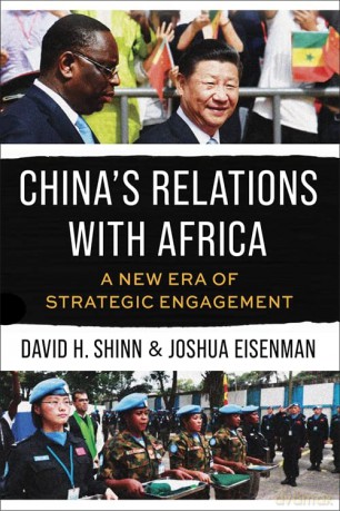 Chinas Relations With Africa - Joshua Eisenman [KSIĄŻKA]