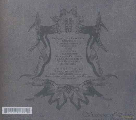 Septic Flesh: Esoptron  [CD]