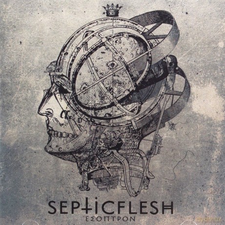 Septic Flesh: Esoptron  [CD]