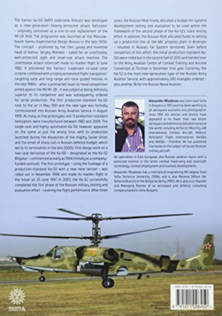Gator On The Rise - A Mladenov [KSIĄŻKA]
