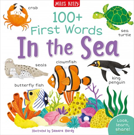 100+ First Words In The Sea - Becky Miles [KSIĄŻKA]
