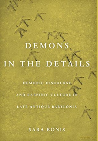 Demons In The Details - Sara Ronis [KSIĄŻKA]