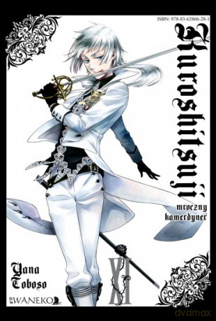 Kuroshitsuji (Tom 11) - Yana Toboso [KOMIKS]