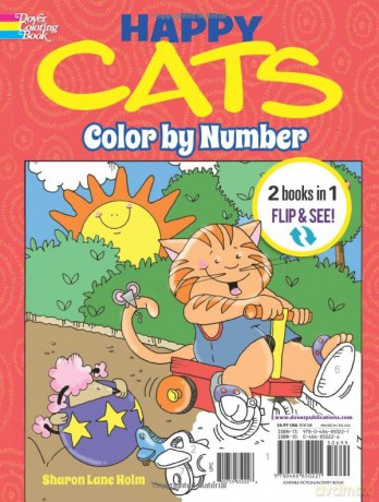 Happy Cats Coloring Bookhappy Cats Color - Noelle Dahlen [KSIĄŻKA]