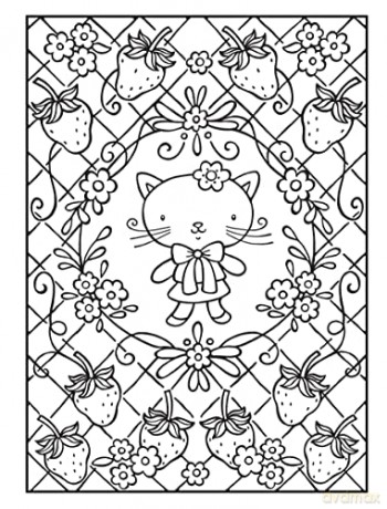 Happy Cats Coloring Bookhappy Cats Color - Noelle Dahlen [KSIĄŻKA]