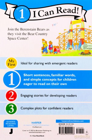 The Berenstain Bears Blast Off - Mike Berenstain [KSIĄŻKA]