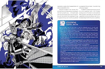 Essential Anime Guide - Patrick Macias [KSIĄŻKA]
