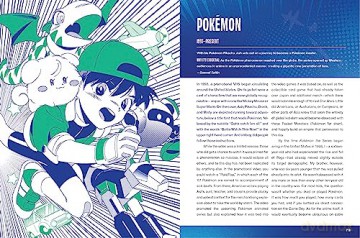 Essential Anime Guide - Patrick Macias [KSIĄŻKA]
