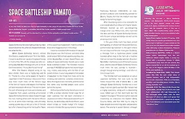 Essential Anime Guide - Patrick Macias [KSIĄŻKA]
