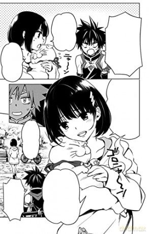 Ayakashi Triangle Vol 1 - Kentaro Yabuki [KSIĄŻKA]