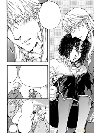 Barbarities I - Tsuta Suzuki [KSIĄŻKA]