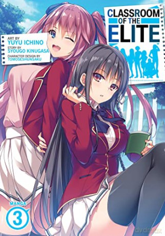 Classroom Elite Manga Vol. 3 - Kinugasa S [KSIĄŻKA]