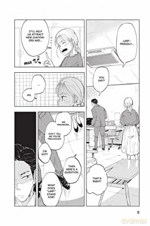Confessions Of A Shy Baker Volume 1 - Masaomi Ito [KSIĄŻKA]