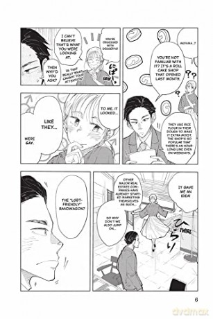 Confessions Of A Shy Baker Volume 1 - Masaomi Ito [KSIĄŻKA]