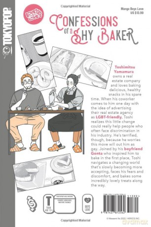 Confessions Of A Shy Baker Volume 1 - Masaomi Ito [KSIĄŻKA]