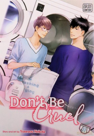 Dont Be Cruel Vol 11 - Yonezou Nekota [KSIĄŻKA]
