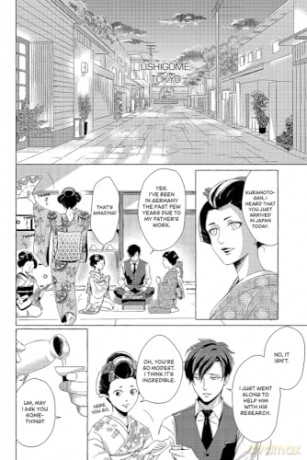 Flower That Seems To Truly Dance - Saki Tsukahara [KSIĄŻKA]