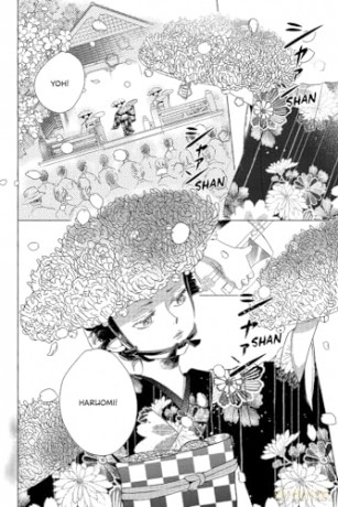Flower That Seems To Truly Dance - Saki Tsukahara [KSIĄŻKA]