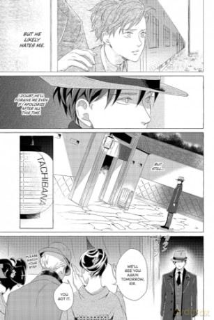 Flower That Seems To Truly Dance - Saki Tsukahara [KSIĄŻKA]