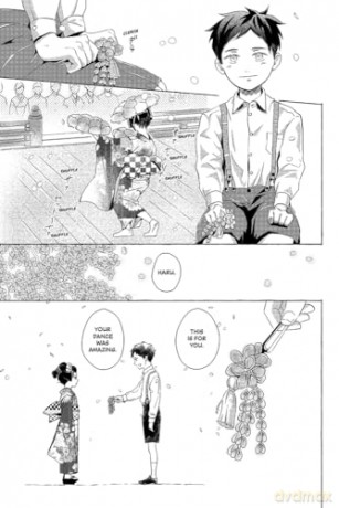 Flower That Seems To Truly Dance - Saki Tsukahara [KSIĄŻKA]