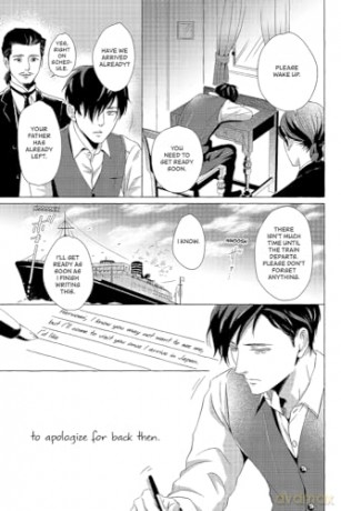 Flower That Seems To Truly Dance - Saki Tsukahara [KSIĄŻKA]