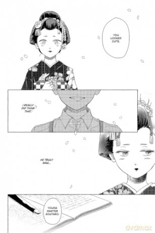 Flower That Seems To Truly Dance - Saki Tsukahara [KSIĄŻKA]