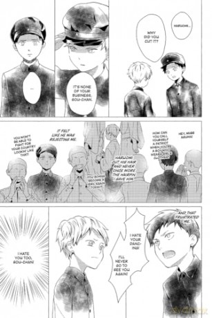 Flower That Seems To Truly Dance - Saki Tsukahara [KSIĄŻKA]