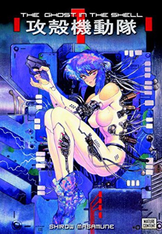 Ghost In The Shell The Vol 1 - Shirow Masamune [KSIĄŻKA]