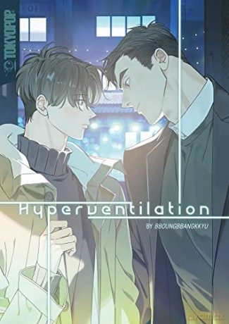 Hyperventilation - Bboong Bbang Kkyu [KSIĄŻKA]