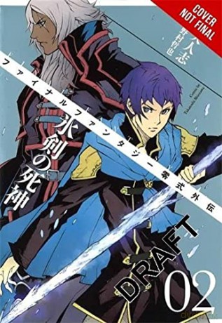 Final Fantasy Type 0 Side Story Vol 2 - Takatoshi Shiozawa [KSIĄŻKA]