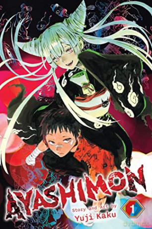Ayashimon Vol 1 - Yuji Kaku [KSIĄŻKA]