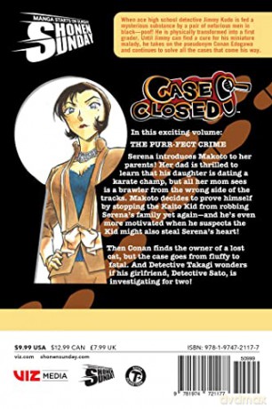 Case Closed Vol 82 - Gosho Aoyama [KSIĄŻKA]
