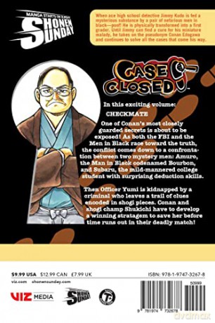 Case Closed Vol 85 - Gosho Aoyama [KSIĄŻKA]
