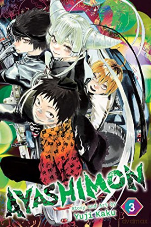 Ayashimon Vol 3 - Yuji Kaku [KSIĄŻKA]