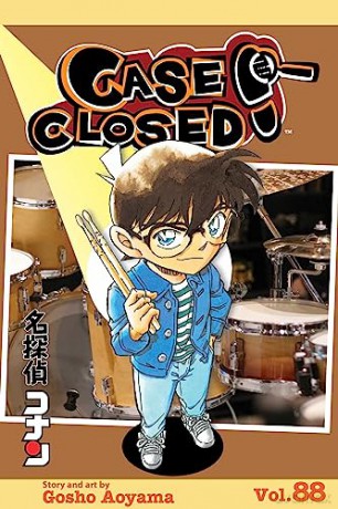 Case Closed Vol 88 - Gosho Aoyama [KSIĄŻKA]