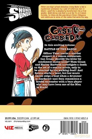 Case Closed Vol 88 - Gosho Aoyama [KSIĄŻKA]