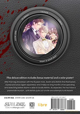 Finder Deluxe Edition Embrace Vol 12 - Ayano Yamane [KSIĄŻKA]