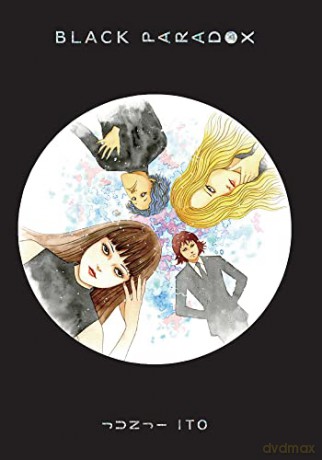 Black Paradox - Junji Ito [KSIĄŻKA]