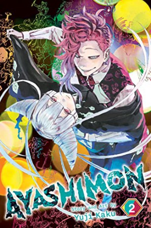 Ayashimon Vol 2 - Yuji Kaku [KSIĄŻKA]