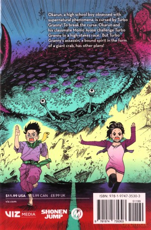 Dandadan Vol 2 - Yukinobu Tatsu [KSIĄŻKA]