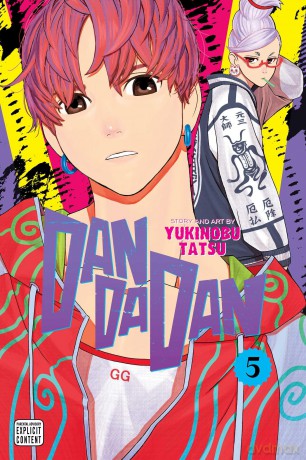 Dandadan Vol 5 - Yukinobu Tatsu [KSIĄŻKA]