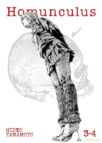 Homunculus Omnibus Vol 34 - Hideo Yamamoto [KSIĄŻKA]